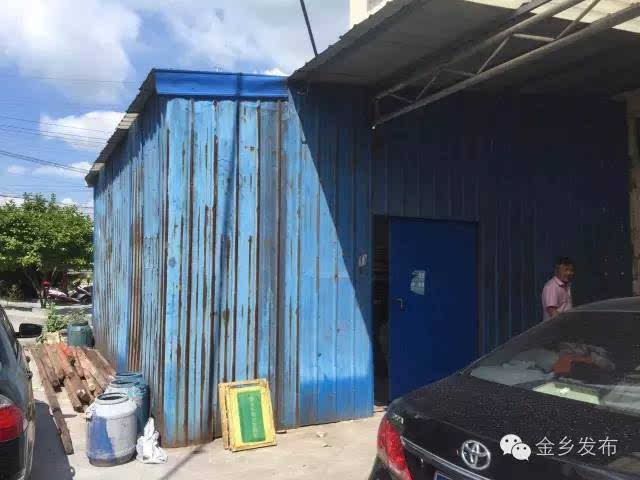 铁腕治污除隐患 金乡镇坚决拆除粉尘作业场所违章建筑